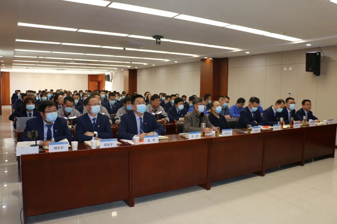 重整行装再出发——乐鱼在线登录入口-乐鱼(中国)
召开改革重组动员会议(图2)