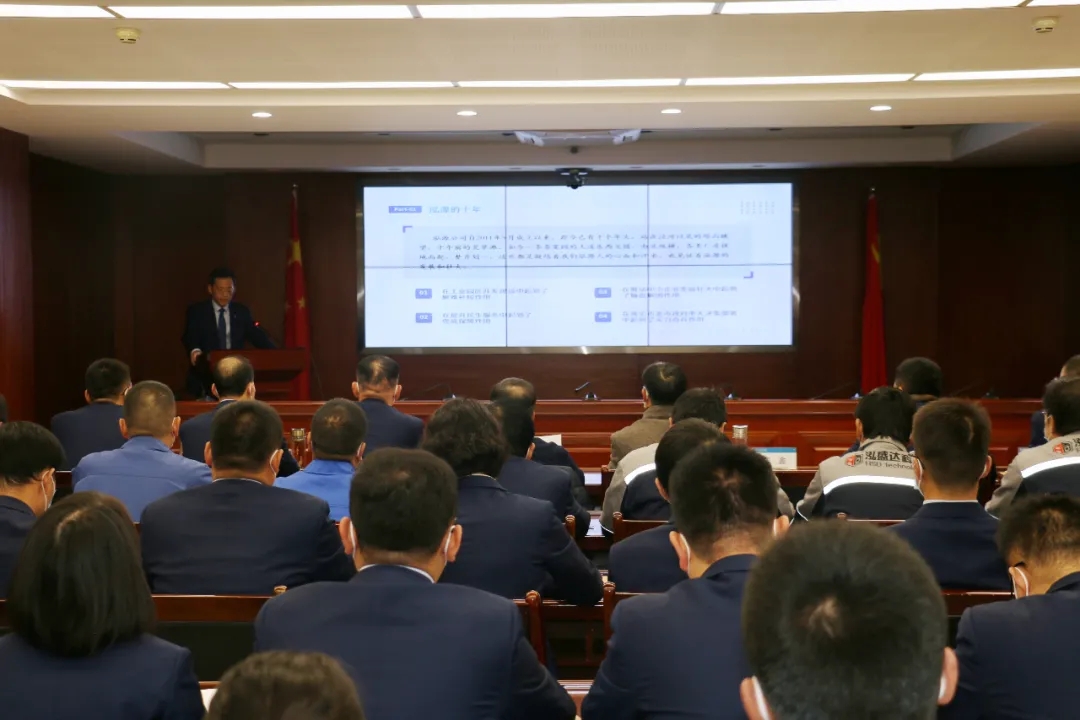 重整行装再出发——乐鱼在线登录入口-乐鱼(中国)
召开改革重组动员会议(图3)