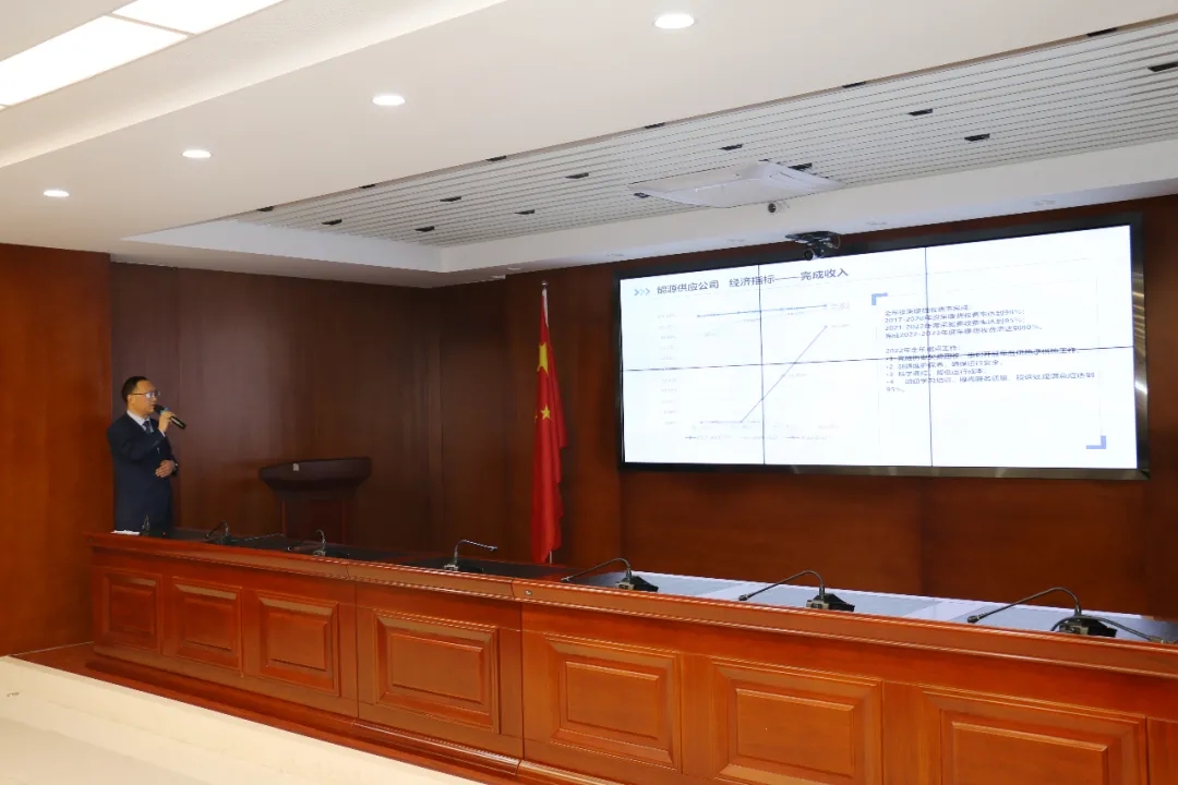 重整行装再出发——乐鱼在线登录入口-乐鱼(中国)
召开改革重组动员会议(图19)
