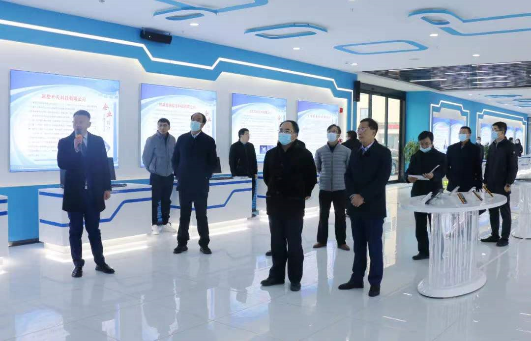 唐如海督查调研乐鱼在线登录入口-乐鱼(中国)
改革发展情况(图2)
