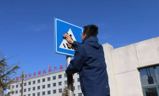 文明创建我先行 ——乐鱼在线登录入口-乐鱼(中国)
团委开展环境卫生整治志愿活动(图3)