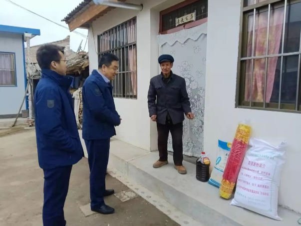 乐鱼在线登录入口-乐鱼(中国)
深入帮扶村开展春节慰问(图2) 乐鱼在线登录入口-乐鱼(中国)
深入帮扶村开展春节慰问(图2)