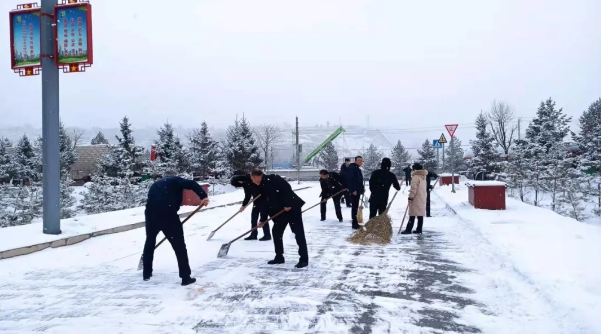 文明创建我先行——乐鱼在线登录入口-乐鱼(中国)
组织员工开展积雪清扫活动(图2)