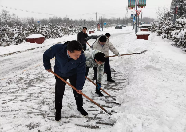 乐鱼在线登录入口-乐鱼(中国)
组织全体员工扫雪除冰(图2)