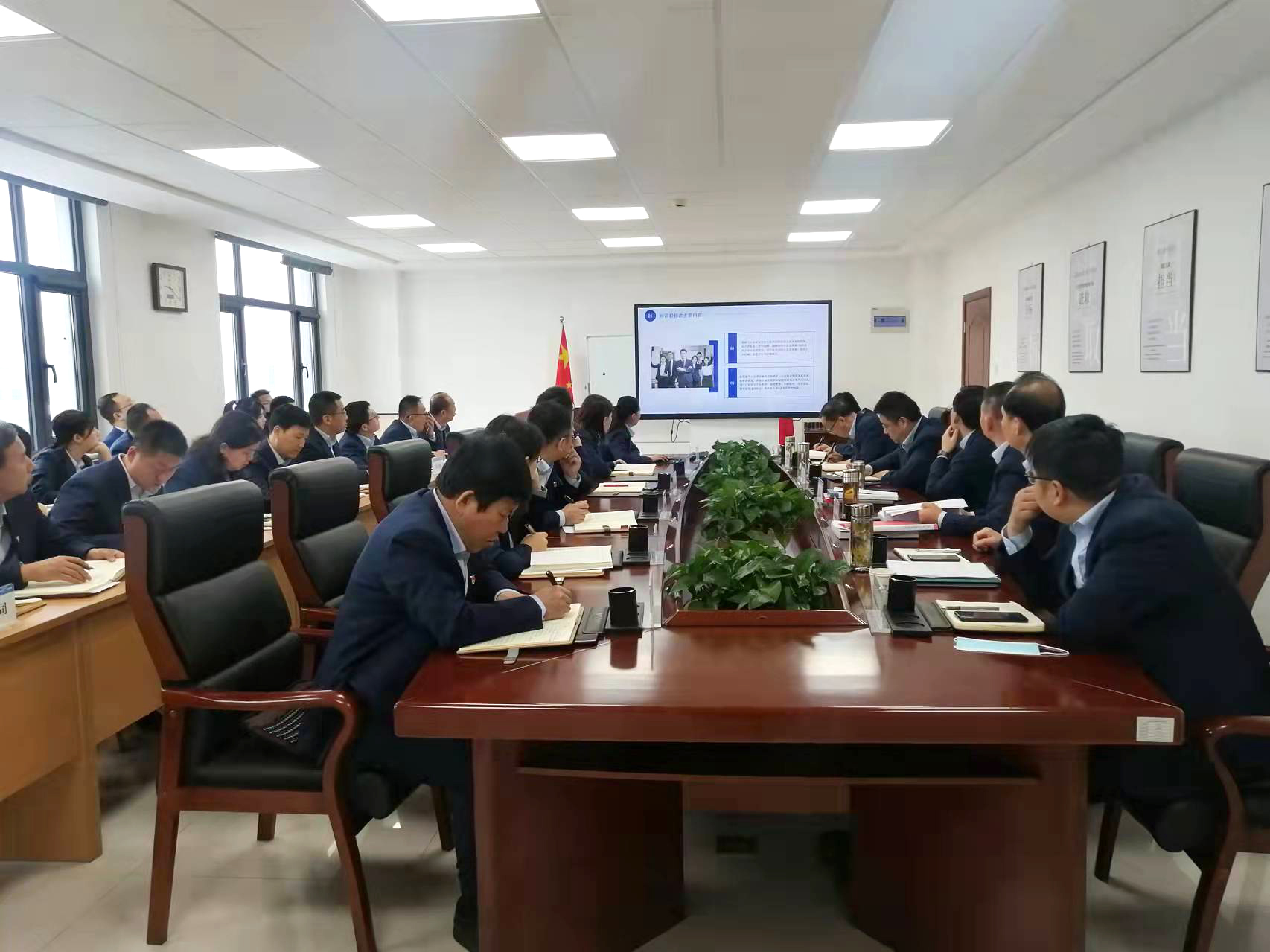 乐鱼在线登录入口-乐鱼(中国)
召开党委理论学习中心组集体学习会议(图2)