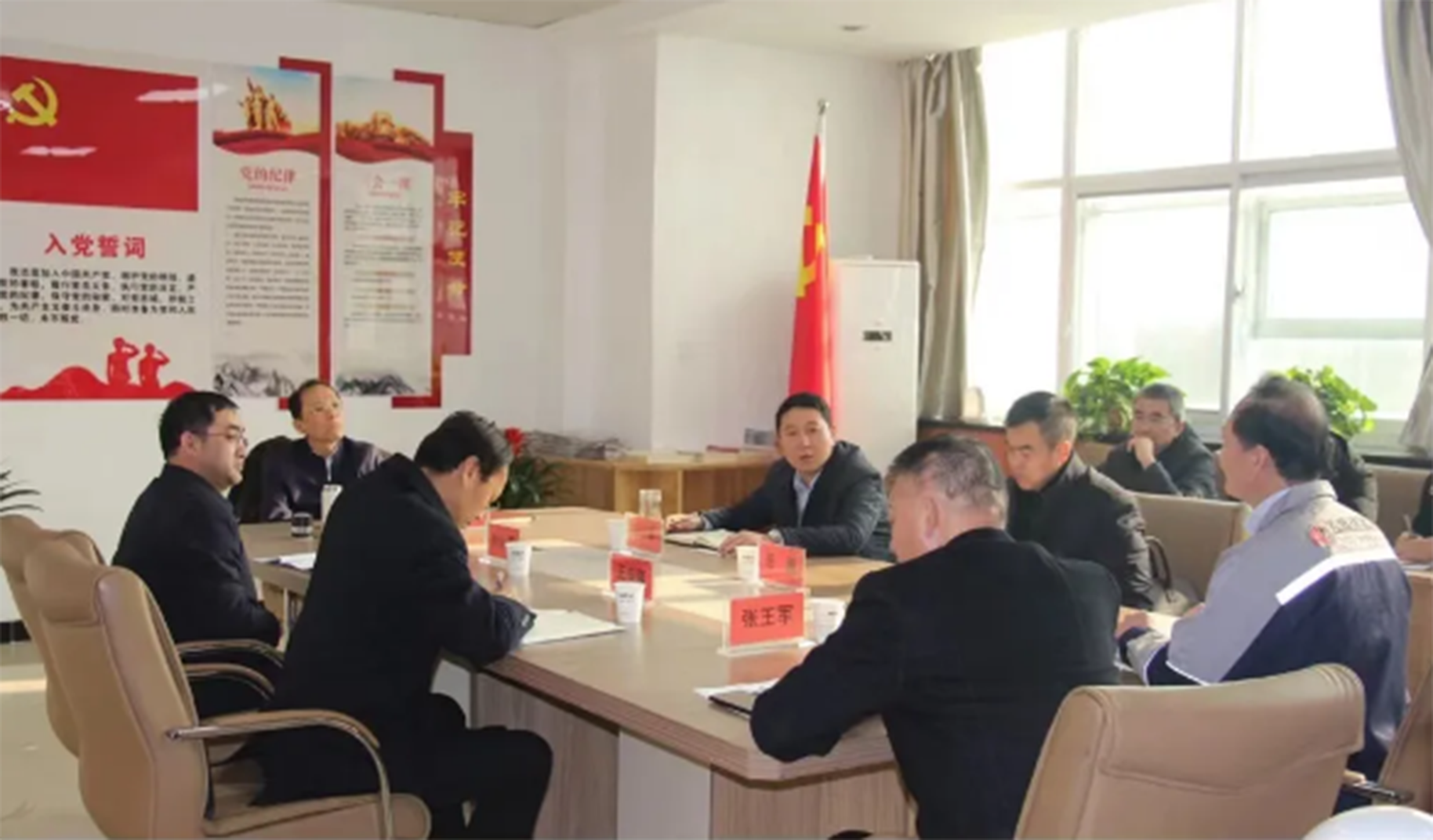 齐鹏调研乐鱼在线登录入口-乐鱼(中国)
装备制造企业(图3)