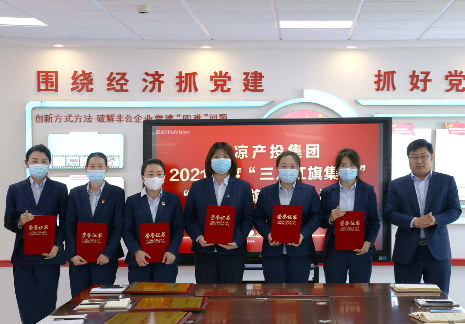 乐鱼在线登录入口-乐鱼(中国)
召开“三八”妇女节表彰大会(图3)