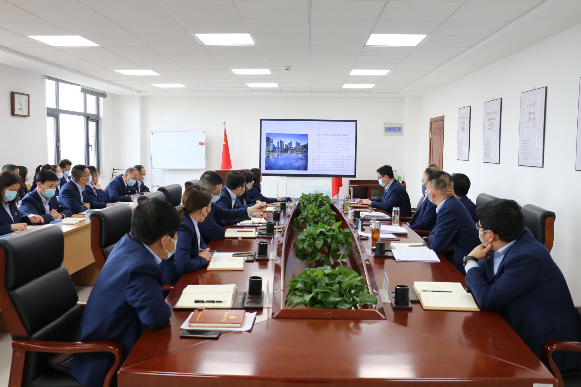 乐鱼在线登录入口-乐鱼(中国)
召开党委理论学习中心组集体学习会议(图2)