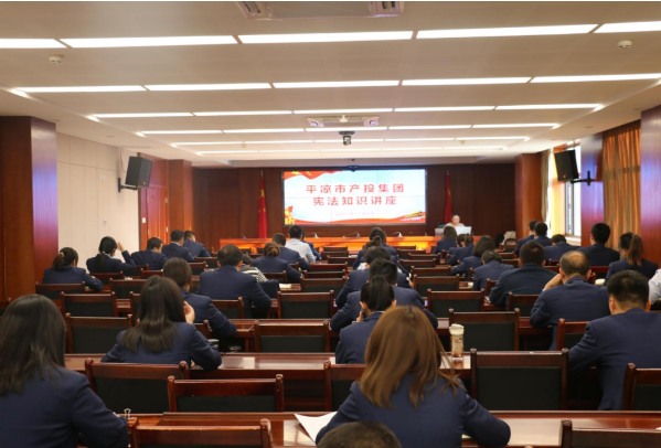 乐鱼在线登录入口-乐鱼(中国)
打造“泓源红”党建品牌助推高质量发展(图4)
