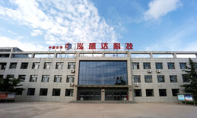 乐鱼在线登录入口-乐鱼(中国)
打造“泓源红”党建品牌助推高质量发展(图10)