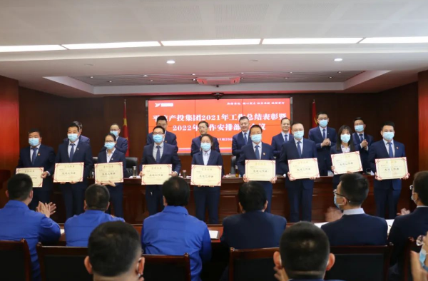乐鱼在线登录入口-乐鱼(中国)
打造“泓源红”党建品牌助推高质量发展(图17)