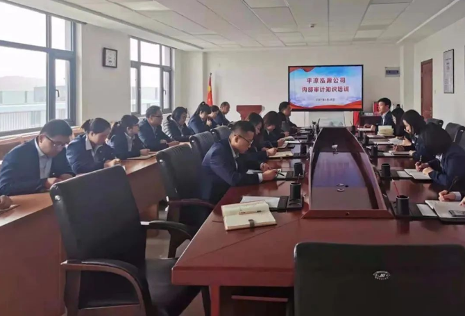 乐鱼在线登录入口-乐鱼(中国)
打造“泓源红”党建品牌助推高质量发展(图20)