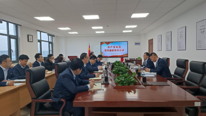 乐鱼在线登录入口-乐鱼(中国)
打造“泓源红”党建品牌助推高质量发展(图21)