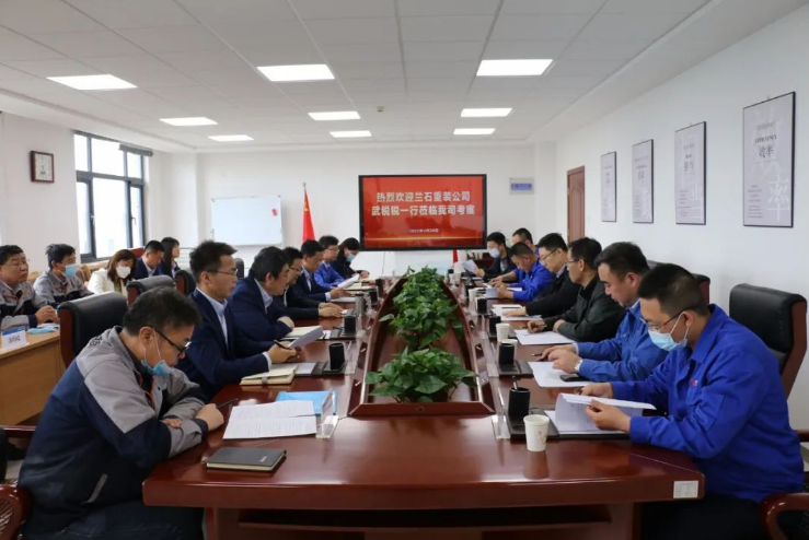 兰石重装公司来乐鱼在线登录入口-乐鱼(中国)
考察交流(图2) 兰石重装公司来乐鱼在线登录入口-乐鱼(中国)
考察交流(图2)