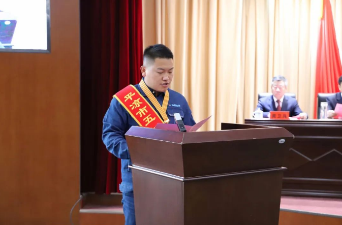喜报！乐鱼在线登录入口-乐鱼(中国)
员工杨李荣获2022年平凉市五一劳动奖章(图2)