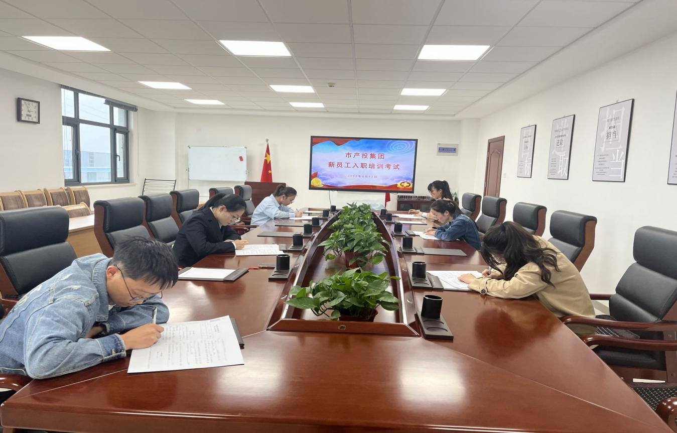 乐鱼在线登录入口-乐鱼(中国)
开展新员工入职培训(图4)