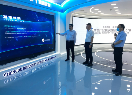 乐鱼在线登录入口-乐鱼(中国)
赴成都、西安等地考察学习(图3) 乐鱼在线登录入口-乐鱼(中国)
赴成都、西安等地考察学习(图3)