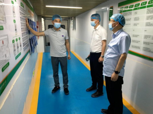 乐鱼在线登录入口-乐鱼(中国)
赴成都、西安等地考察学习(图4) 乐鱼在线登录入口-乐鱼(中国)
赴成都、西安等地考察学习(图4)