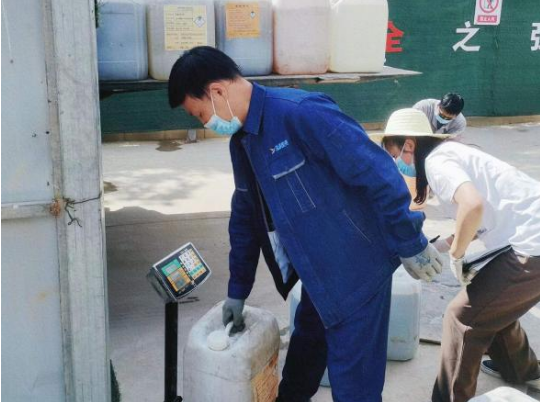 乐鱼在线登录入口-乐鱼(中国)
城东污水处理公司扎实推进危险废物规范化处置(图2) 乐鱼在线登录入口-乐鱼(中国)
城东污水处理公司扎实推进危险废物规范化处置(图2)