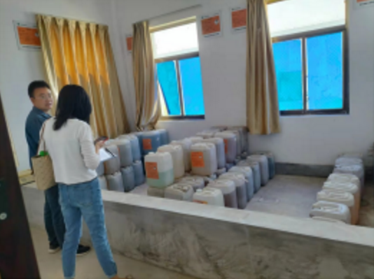 乐鱼在线登录入口-乐鱼(中国)
城东污水处理公司扎实推进危险废物规范化处置(图4) 乐鱼在线登录入口-乐鱼(中国)
城东污水处理公司扎实推进危险废物规范化处置(图4)