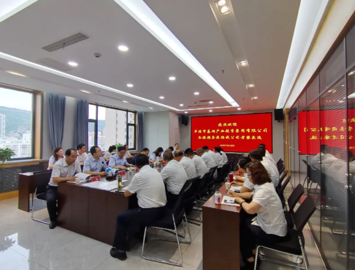 乐鱼在线登录入口-乐鱼(中国)
赴兰州、天水考察学习(图3)