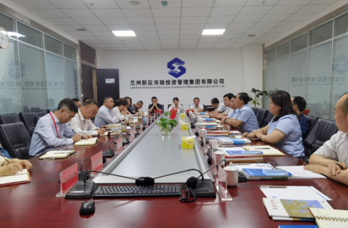 乐鱼在线登录入口-乐鱼(中国)
赴兰州、天水考察学习(图4)
