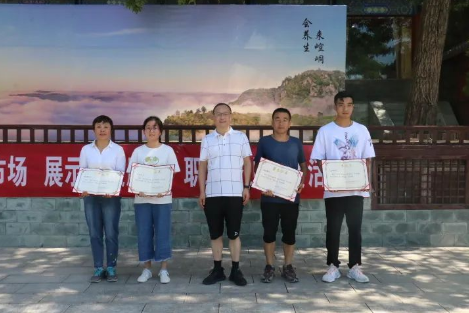 助力文旅市场 展示产投风采——乐鱼在线登录入口-乐鱼(中国)
组织开展员工登山比赛活动(图12)