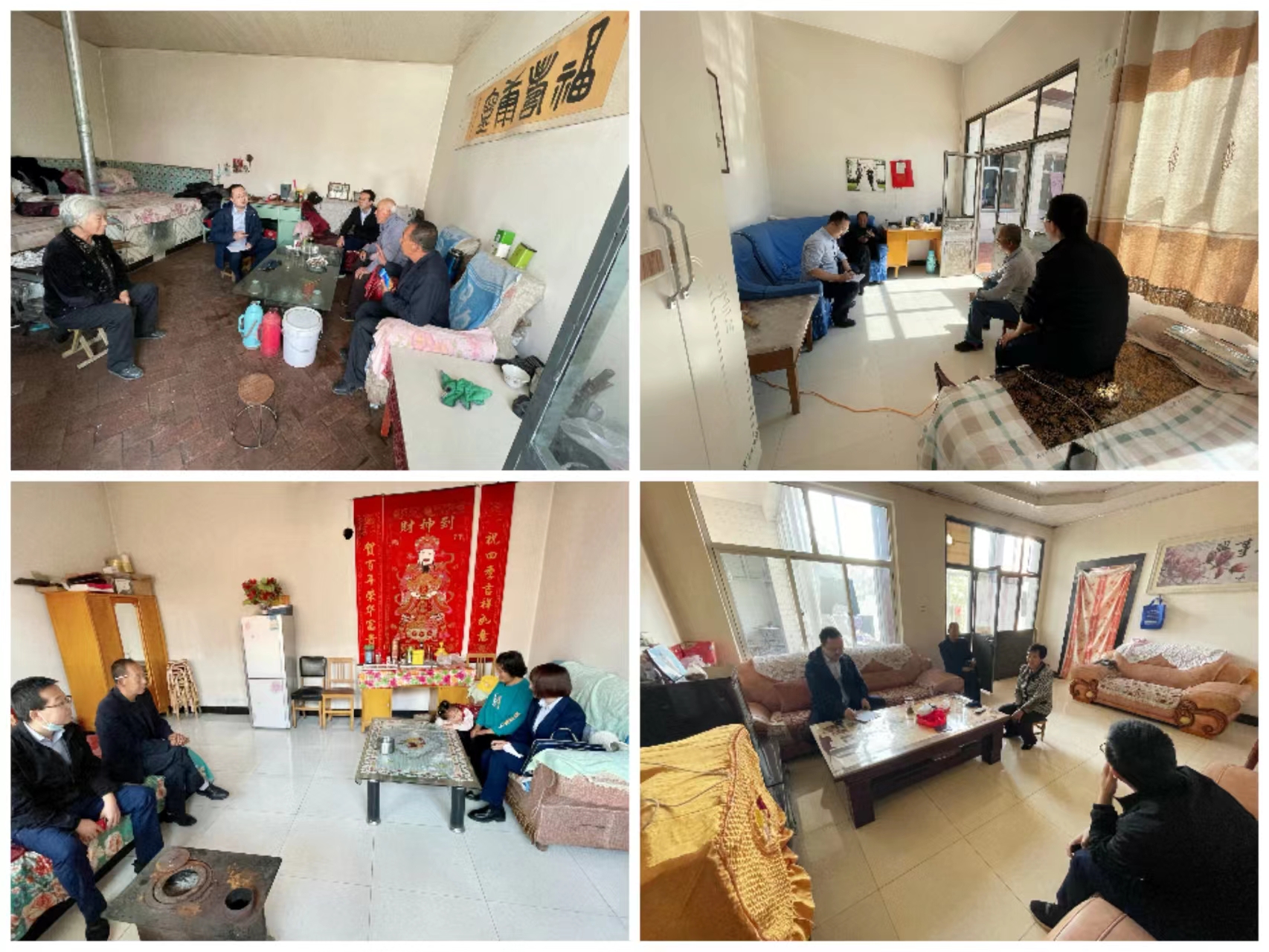 筑起安全墙 点亮乡村路——乐鱼在线登录入口-乐鱼(中国)
“创城有我、结对共建”工作成效明显(图4)