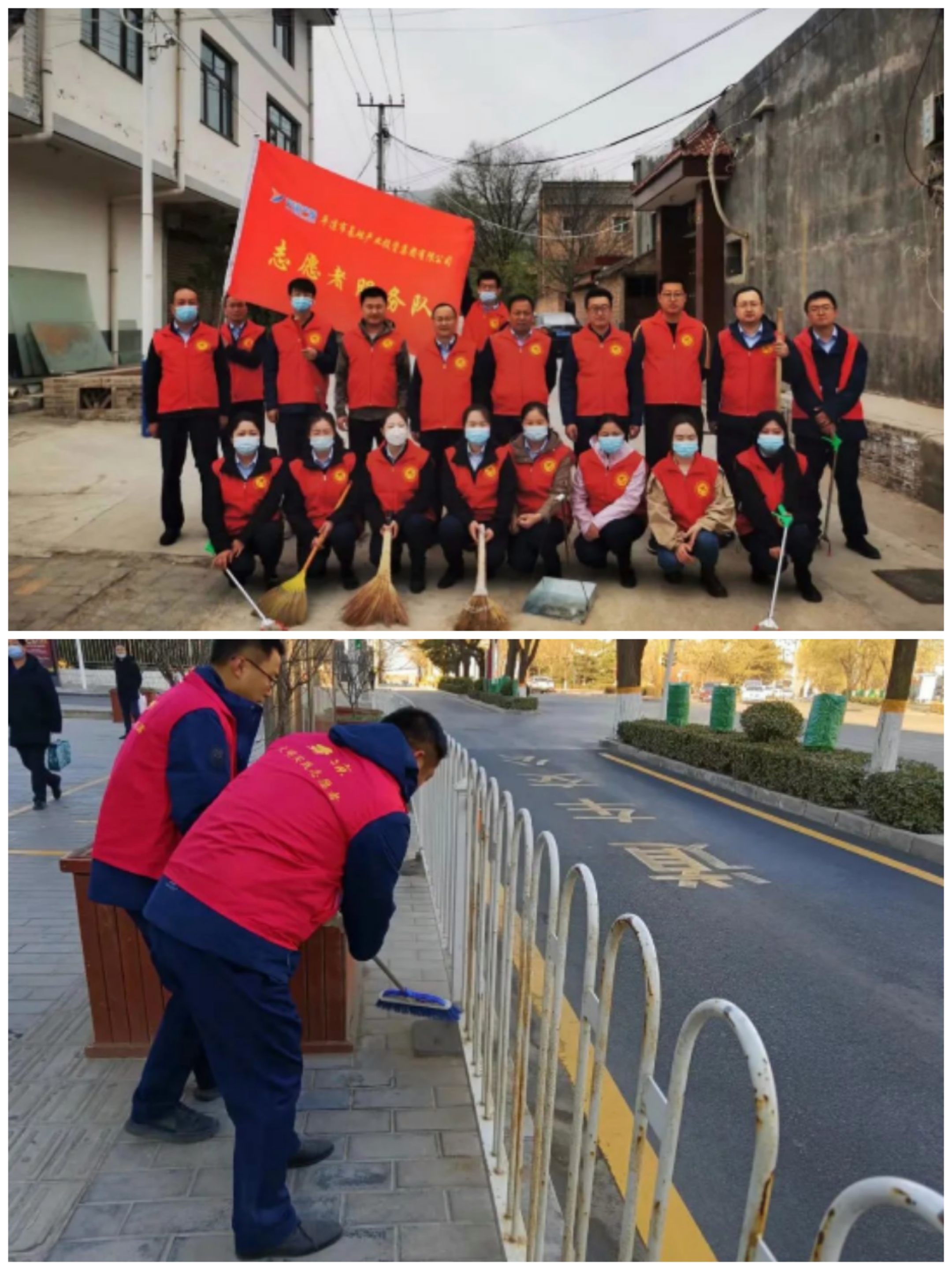 乐鱼在线登录入口-乐鱼(中国)
以“十个一”为抓手扎实推进文明创建工作(图2)