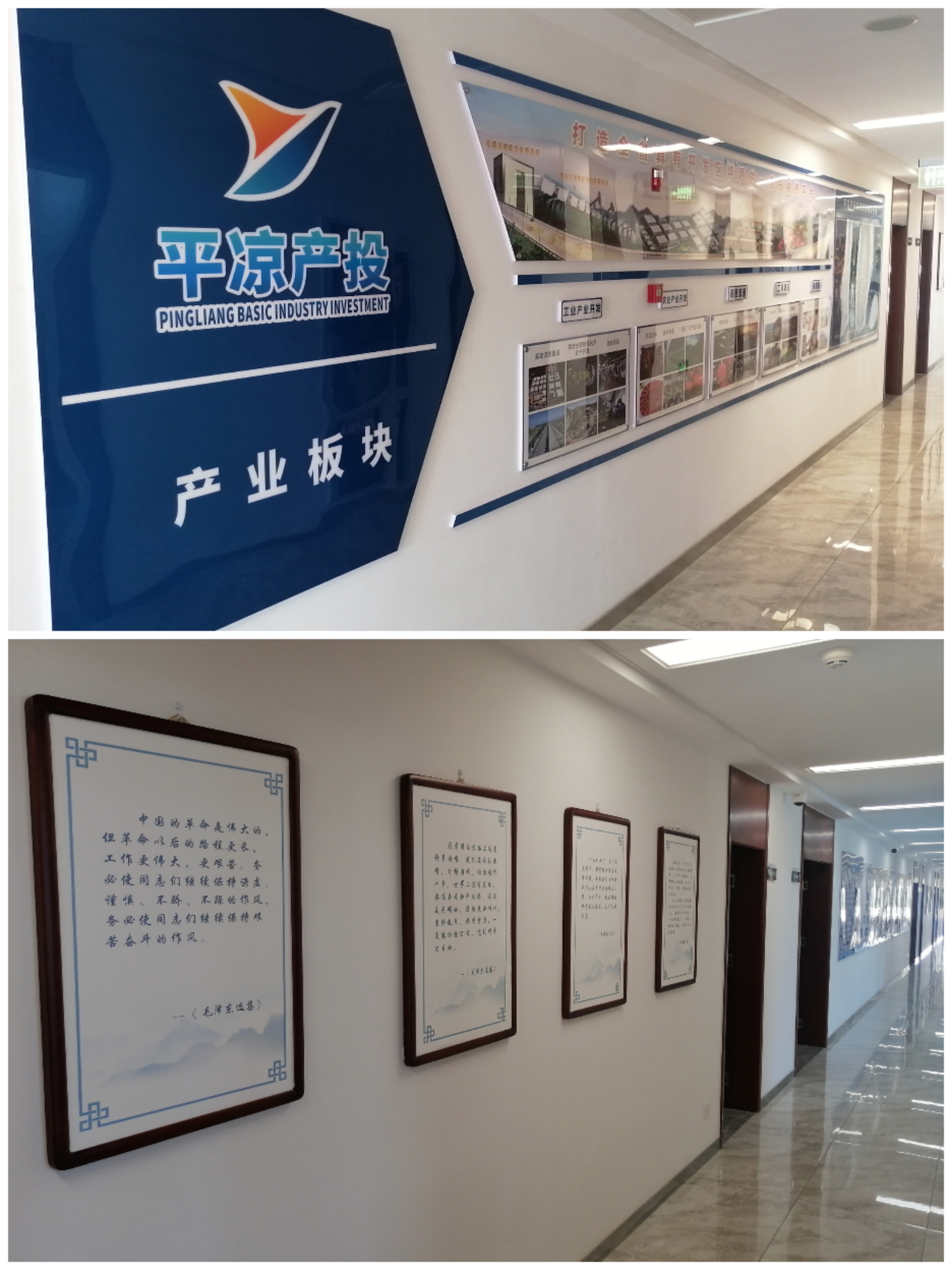乐鱼在线登录入口-乐鱼(中国)
以“十个一”为抓手扎实推进文明创建工作(图3)