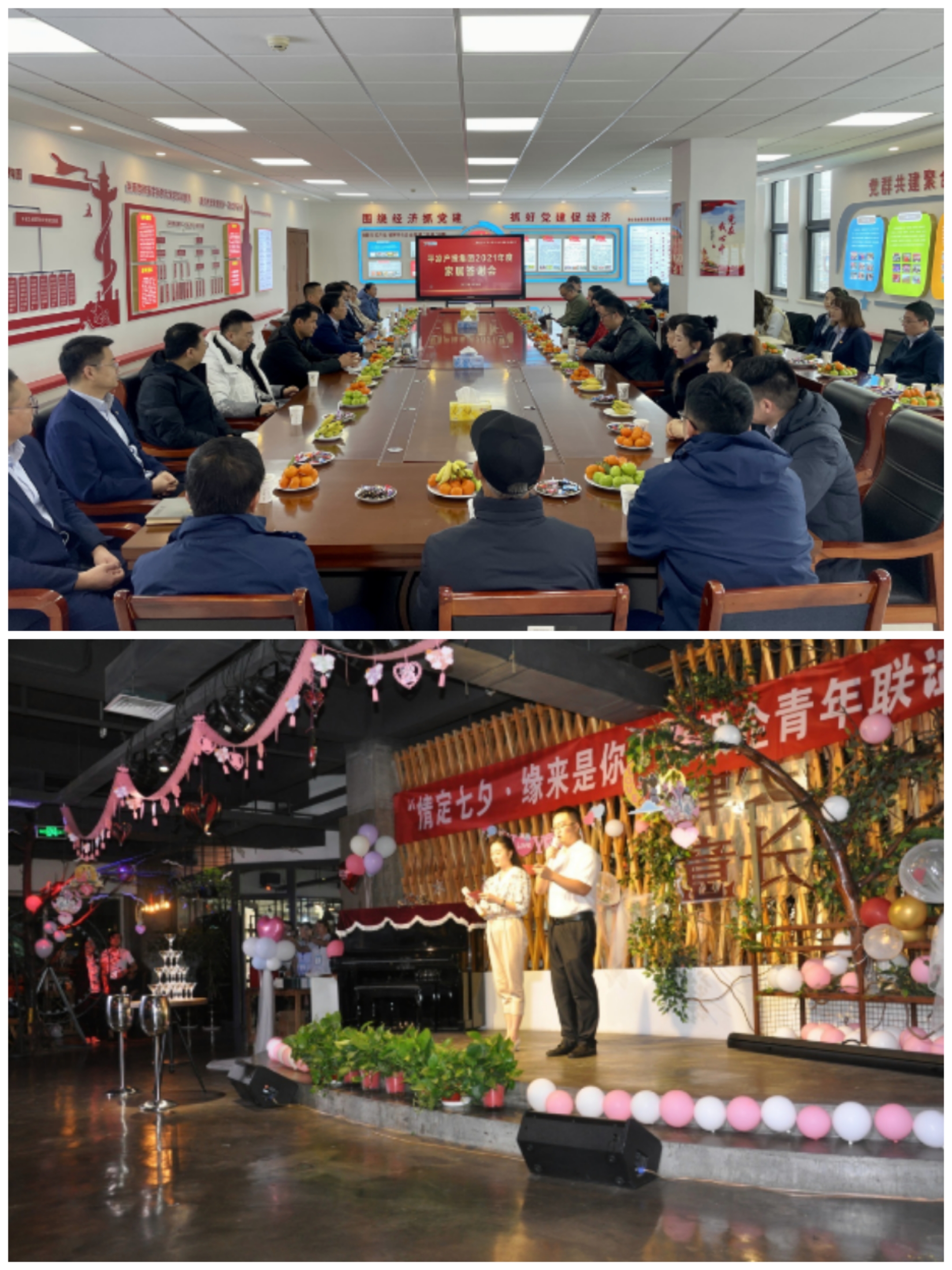 乐鱼在线登录入口-乐鱼(中国)
以“十个一”为抓手扎实推进文明创建工作(图8)