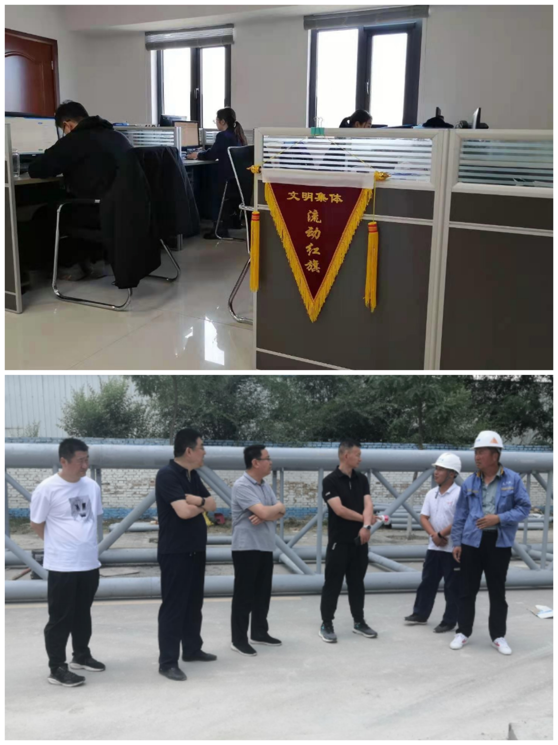 乐鱼在线登录入口-乐鱼(中国)
以“十个一”为抓手扎实推进文明创建工作(图10)