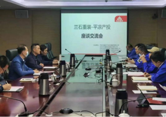 乐鱼在线登录入口-乐鱼(中国)
装备制造企业上半年产销两旺(图4)