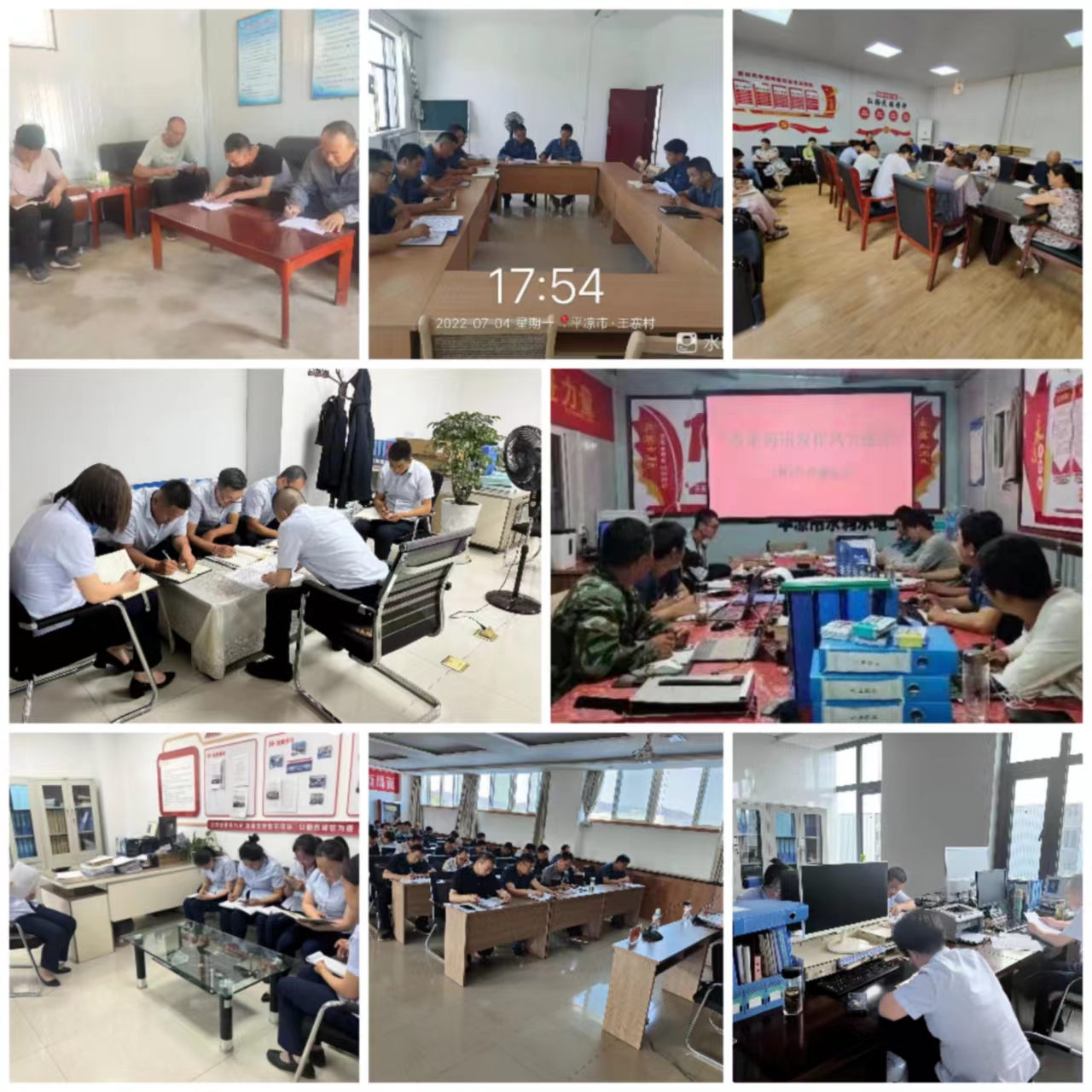 乐鱼在线登录入口-乐鱼(中国)
集中开展学习研讨大反思活动(图3)