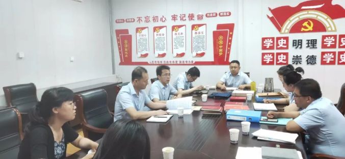乐鱼在线登录入口-乐鱼(中国)
开展上半年党建工作观摩互评督查活动(图2)