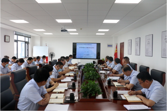 乐鱼在线登录入口-乐鱼(中国)
召开党委理论中心组集体学习会议(图2)