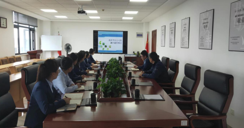 乐鱼在线登录入口-乐鱼(中国)
投融资部组织开展员工专业知识培训(图1)