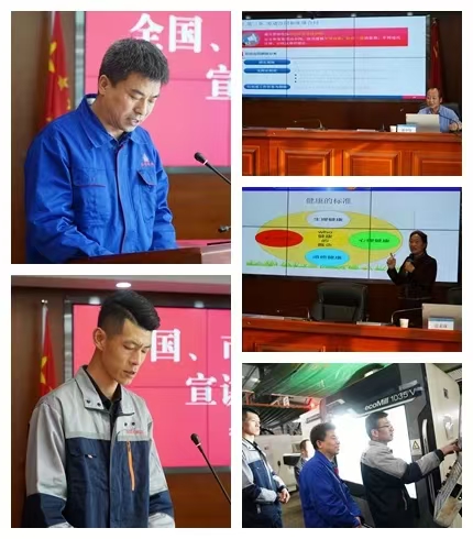 平凉市“工会助企行”活动在乐鱼在线登录入口-乐鱼(中国)
公司正式启动(图2)