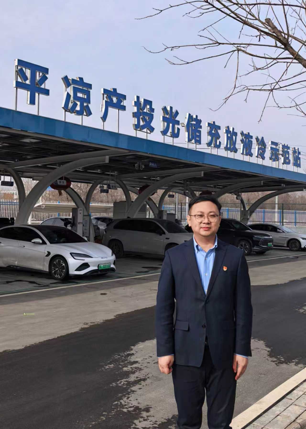 中共乐鱼在线登录入口-乐鱼(中国)
委员会关于对2025年度“产投榜样”进行公示的公告(图5)